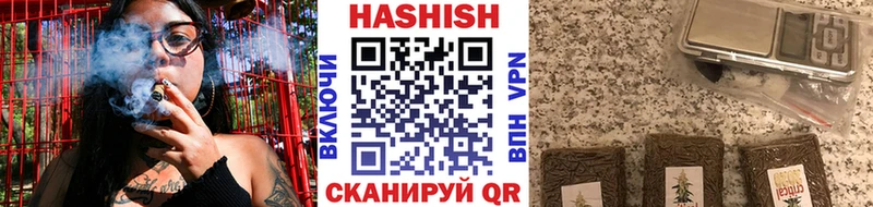 где можно купить   darknet официальный сайт  ГАШИШ ice o lator  Казань  ОМГ ОМГ ссылки 