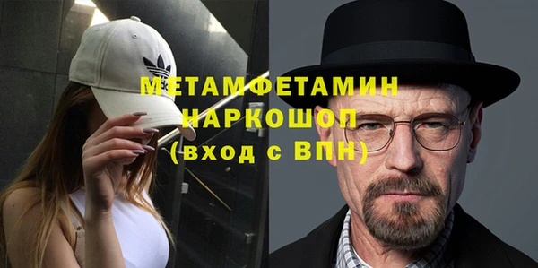 мдма Новодвинск