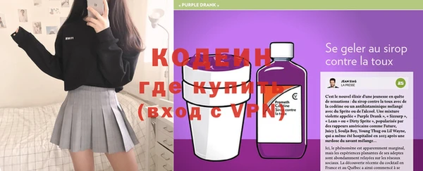 мдма Новодвинск