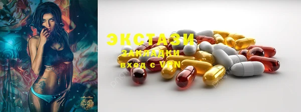 мдма Новодвинск