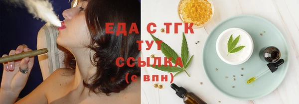 мдма Новодвинск