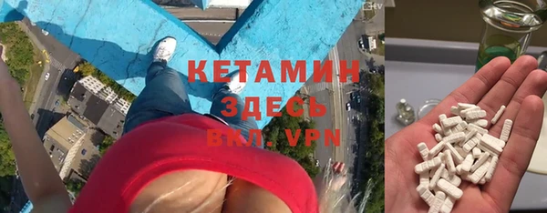 мдма Новодвинск