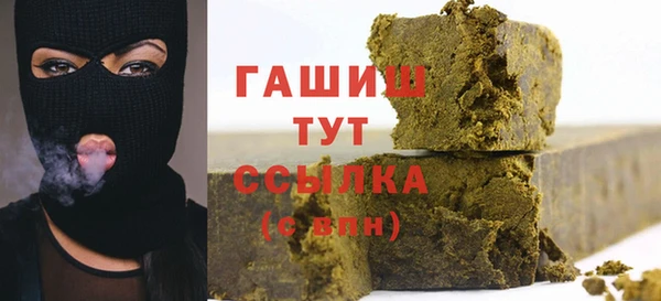 мдма Новодвинск